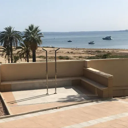 Santa Barbara I Apartament